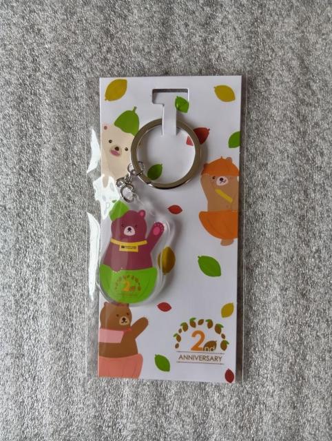  CY@ ROYCEf@ J_[2026&2023yуCYIWiL[z_[̃Zbg@  zr[ 