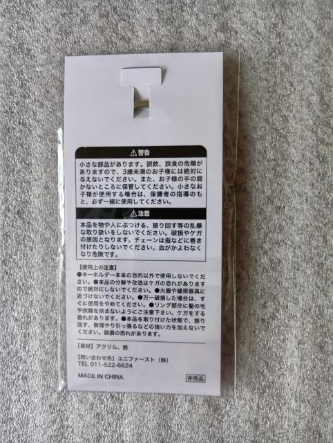  CY@ ROYCEf@ J_[2026&2023yуCYIWiL[z_[̃Zbg@  zr[ 