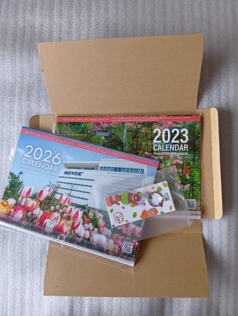  CY@ ROYCEf@ J_[2026&2023yуCYIWiL[z_[̃Zbg@  zr[ 