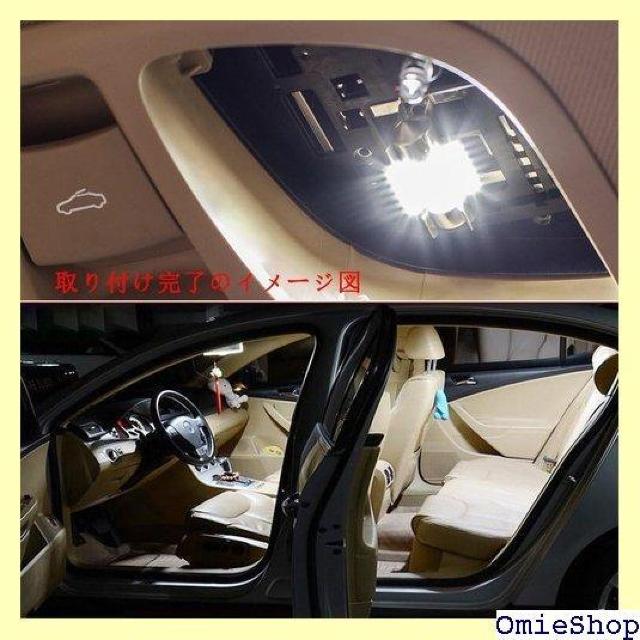 GOSMY T10 31mm LED 24A [ K-6500K 12V-24VΉ ԌΉ 2Zbg 1230  /oCN