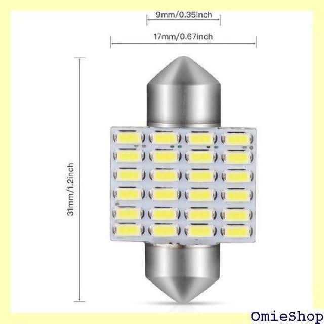 GOSMY T10 31mm LED 24A [ K-6500K 12V-24VΉ ԌΉ 2Zbg 1230  /oCN