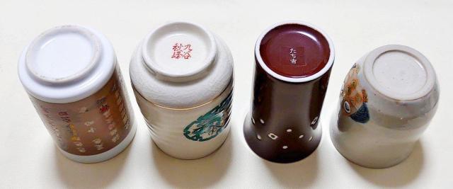 九谷秋峰 たち吉 彌右衛門 皓洋窯など 花鳥蝶詩文 味わい深い湯呑8客 < インテリア/ライフ 九谷秋峰 たち吉 彌右衛門 皓洋窯など 花鳥蝶詩文 味わい深い湯呑8客 < インテリア/ライフの