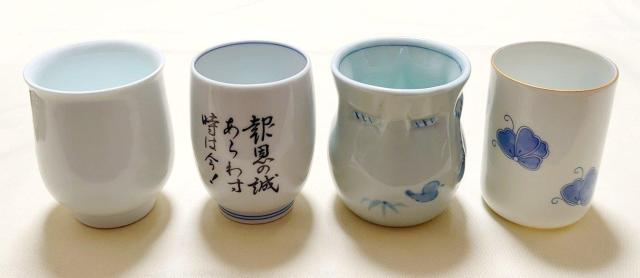 九谷秋峰 たち吉 彌右衛門 皓洋窯など 花鳥蝶詩文 味わい深い湯呑8客 < インテリア/ライフ 九谷秋峰 たち吉 彌右衛門 皓洋窯など 花鳥蝶詩文 味わい深い湯呑8客 < インテリア/ライフの