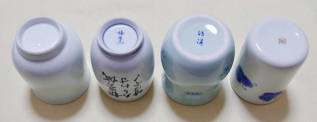 九谷秋峰 たち吉 彌右衛門 皓洋窯など 花鳥蝶詩文 味わい深い湯呑8客 < インテリア/ライフ 九谷秋峰 たち吉 彌右衛門 皓洋窯など 花鳥蝶詩文 味わい深い湯呑8客 < インテリア/ライフの