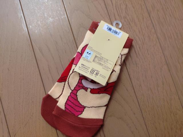 福助/新品タグ付き < 女性ファッション 福助/新品タグ付き < 女性ファッションの