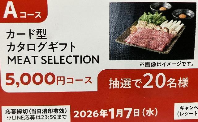 ^CAbṽJ^OMtg5000~R[X/20l5   `Pbg/ 