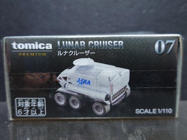 g~Jv~AOViN[U[Ji  zr[ 