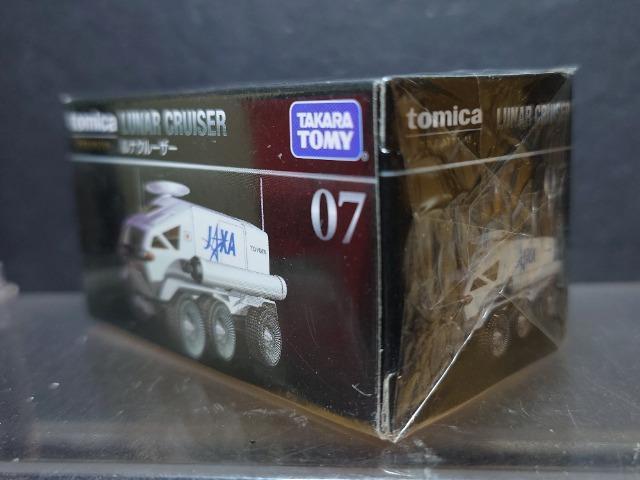 g~Jv~AOViN[U[Ji  zr[ 