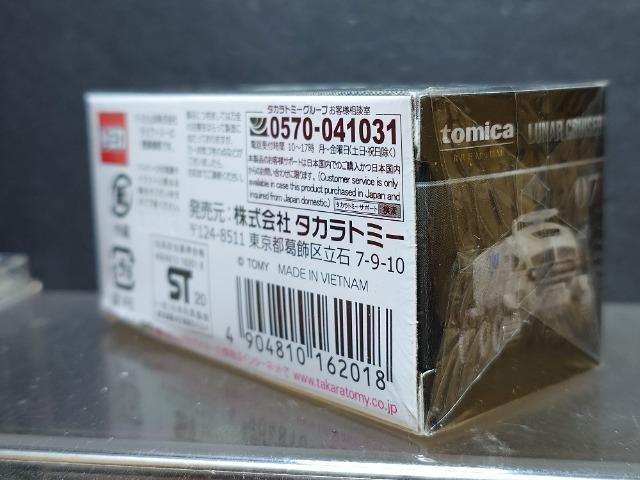 g~Jv~AOViN[U[Ji  zr[ 