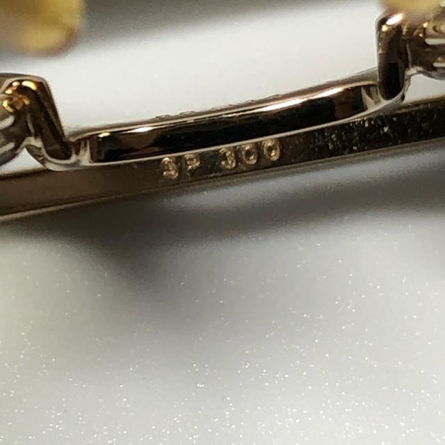 Nikonヴィンテージ スポーツフレーム SP300 ゴールドカラー 56口14 < 男性ファッション Nikonヴィンテージ スポーツフレーム SP300 ゴールドカラー 56口14 < 男性ファッションの