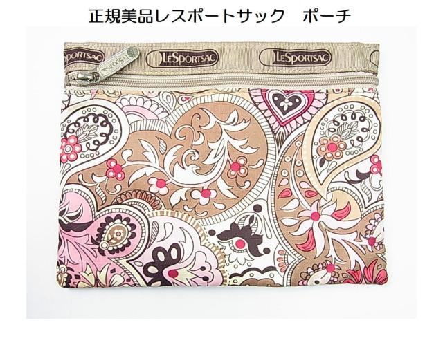 500�~�X�^�����K ���iLESPORTSAC ���X�|�[�g�T�b�N�@�|�[�`  �� �u�����h�� 