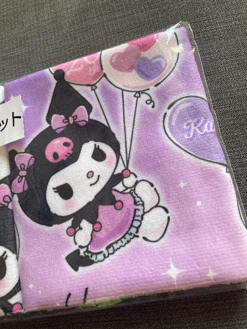 ��V�i�� �N���~ �}���`�N���X�Z�b�g   �T�����I����  �}�C���� �� �A�j��/�R�~�b�N/�L�����N�^�[�� 