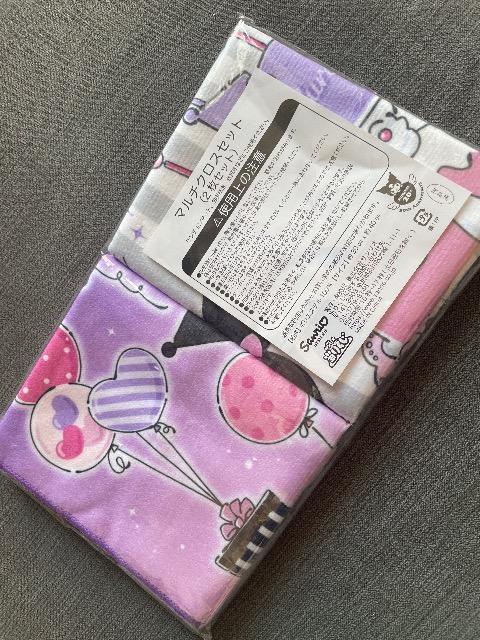 ��V�i�� �N���~ �}���`�N���X�Z�b�g   �T�����I����  �}�C���� �� �A�j��/�R�~�b�N/�L�����N�^�[�� 