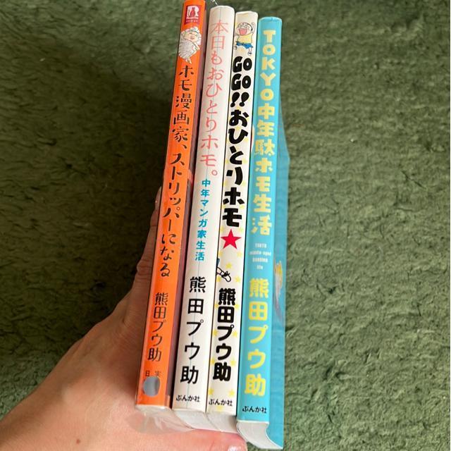 �F�c�v�E���E�V���[�Y/�R�~�b�N�i�S���Z�b�g�j �� �A�j��/�R�~�b�N/�L�����N�^�[�� 