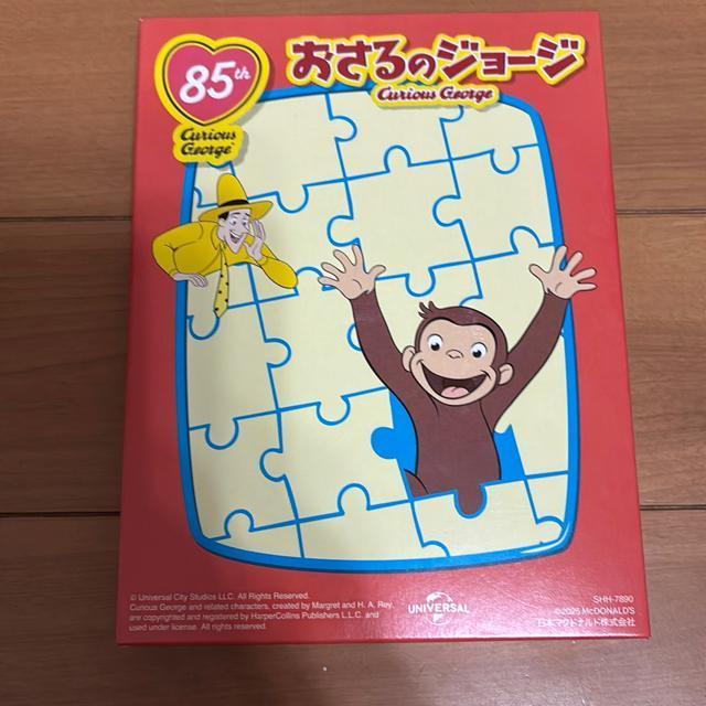 ������̃W���[�W�̃p�Y��  �� �A�j��/�R�~�b�N/�L�����N�^�[�� 