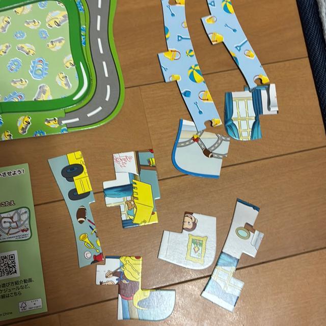 ������̃W���[�W�̃p�Y�� �� �A�j��/�R�~�b�N/�L�����N�^�[�� 