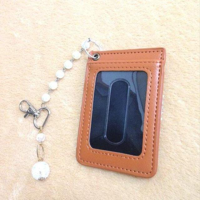 �X�����t�X�L�[�t�������ԃL���L�����C���ƃ������[�X�̃p�X�P�[�X ������� �� �����t�@�b�V������ 