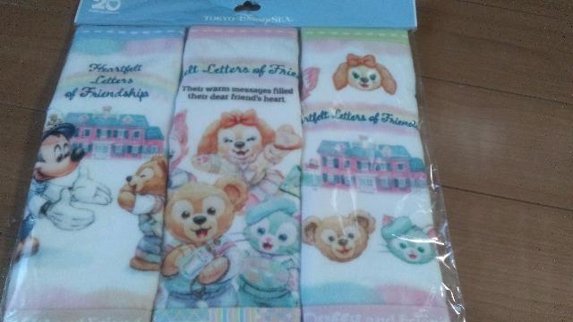 ���]�[�g�n�[�g�t�F���g���^�[�Y�~�j�^�I��3���Z�b�g  �� �C���e���A/���C�t�� 