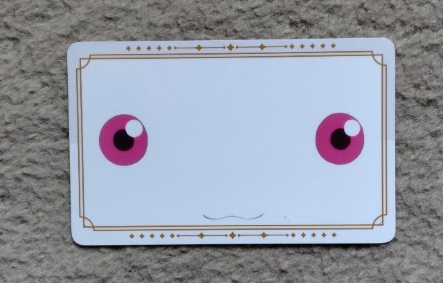 ���@�����܂ǂ��}�M�J �񔄕i�J�[�h���L���D�ׂ�  �� �A�j��/�R�~�b�N/�L�����N�^�[�� 