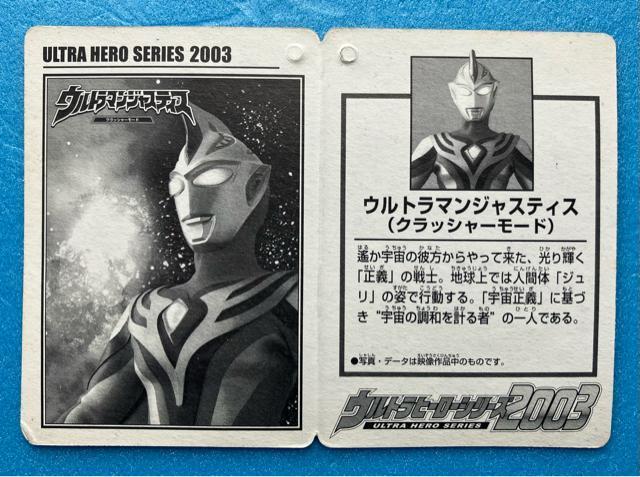 �f�� �E���g���}���R�X���X �E���g���}���W���X�e�B�X �\�t�r  PVC �t�B�M���A �~�J�v�� ���B �q�[���[ �� �z�r�[�� 