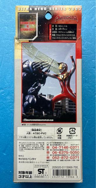 �f�� �E���g���}���R�X���X �E���g���}���W���X�e�B�X �\�t�r  PVC �t�B�M���A �~�J�v�� ���B �q�[���[ �� �z�r�[�� 