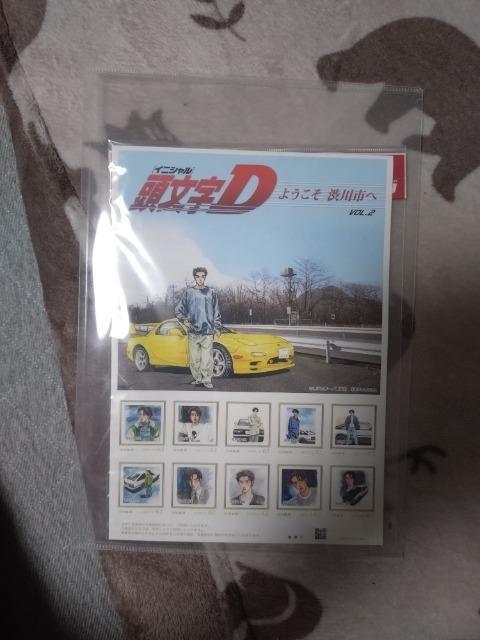イニシャルD 切手シート < ホビー イニシャルD 切手シート < ホビーの