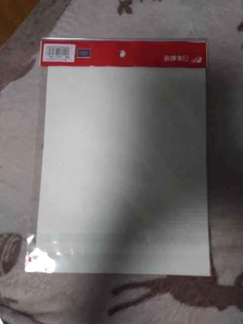 イニシャルD 切手シート < ホビー イニシャルD 切手シート < ホビーの