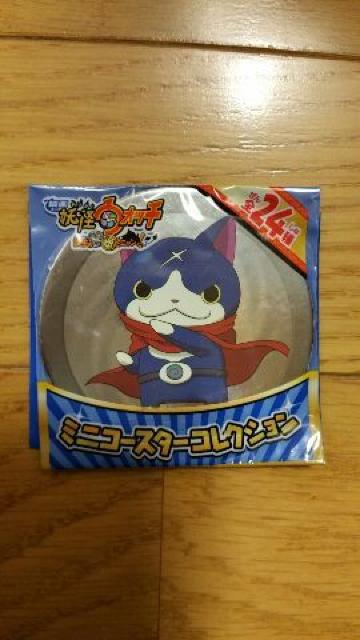 ミニコースターコレクション【ダークニャン】 < アニメ/コミック/キャラクター  ミニコースターコレクション【ダークニャン】 < アニメ/コミック/キャラクターの