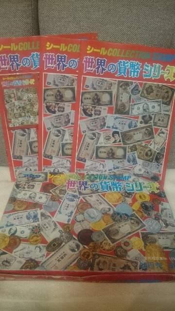 J MdIm A}_ ẺݕV[ RNV 50 1978    