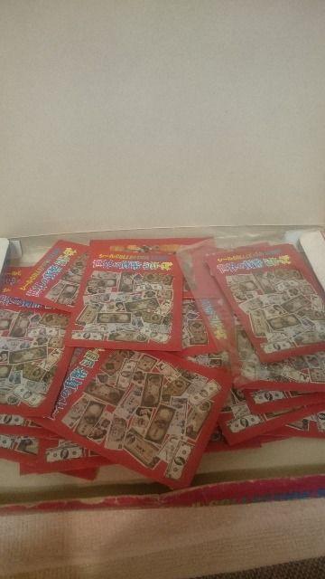 J MdIm A}_ ẺݕV[ RNV 50 1978   