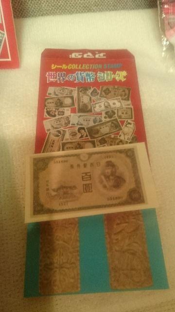 J MdIm A}_ ẺݕV[ RNV 50 1978   