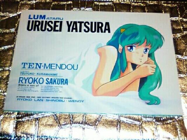 新品 うる星やつら ラムちゃん ラム ノート 高橋留美子 セクシー < アニメ/コミック/キャラクター  新品 うる星やつら ラムちゃん ラム ノート 高橋留美子 セクシー  < アニメ/コミック/キャラクターの