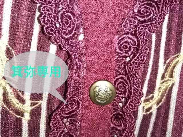 �K�N���[�X&�h�J���W�����^����PO���傫���T�C�Y/�J�W�������n���Ǖi���� �� �u�����h�� 