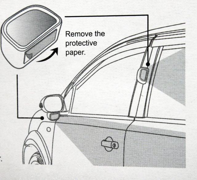 安全確保にブラインドスポットミラーtype3 < 自動車/バイク 安全確保にブラインドスポットミラーtype3 < 自動車/バイク