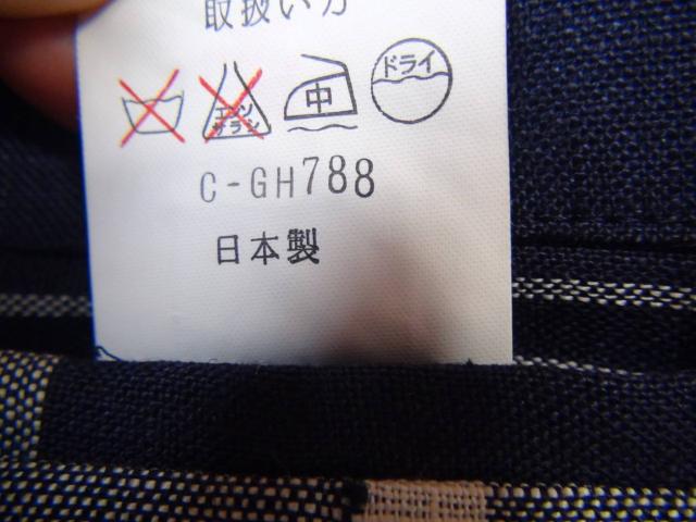 LECCO men,s̃uU[ilj{@Ŕ̃`FbNIB  jt@bV 