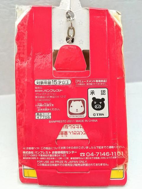 Jso@L[z_[@!  Aj/R~bN/LN^[ 