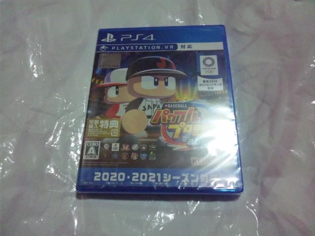 【新品PS4】実況パワフルプロ野球2020 < ゲーム本体/ソフト  【新品PS4】実況パワフルプロ野球2020  < ゲーム本体/ソフトの