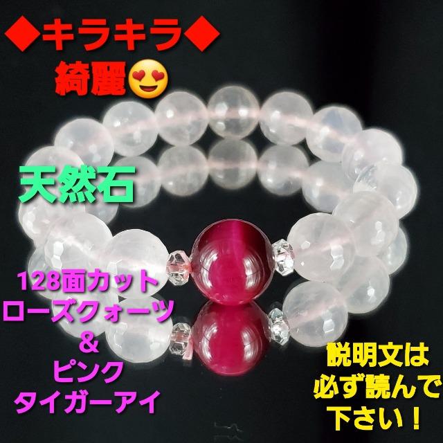 VR΁128ʑ΃[YNH[csN^CK[ACuX   ANZT[/v 