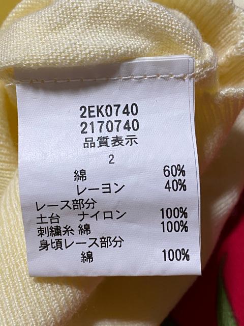 ݌ɈSALEXg[YCgCG[V[X[gbvX