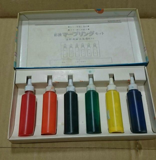 さいえき マーブリング 墨流し セット 中古 絞り < ホビー  さいえき マーブリング 墨流し セット 中古 絞り < ホビーの