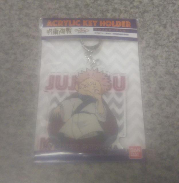 送料無料!呪術廻戦 キーホルダー ゆるっとクッション 両面宿儺 < アニメ/コミック/キャラクター  送料無料!呪術廻戦 キーホルダー ゆるっとクッション 両面宿儺 < アニメ/コミック/キャラクターの