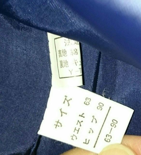    ԕo {^jJvgЂtA[XJ[g  t@bV 