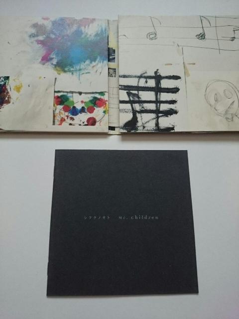 Mr.children『シフクノオト』☆ミスチル★  < タレントグッズ  Mr.children『シフクノオト』☆ミスチル★  < タレントグッズの