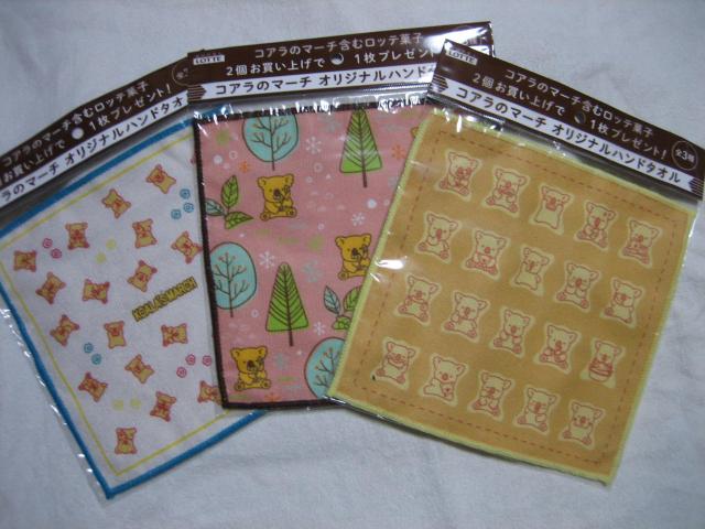 RÃ}[`@IWinh^I@S3Zbg   zr[ 