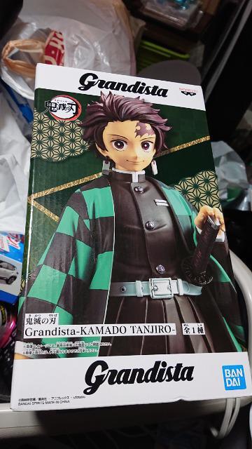 鬼滅の刃・竈門炭治郎フィギュア < アニメ/コミック/キャラクター  鬼滅の刃・竈門炭治郎フィギュア < アニメ/コミック/キャラクターの
