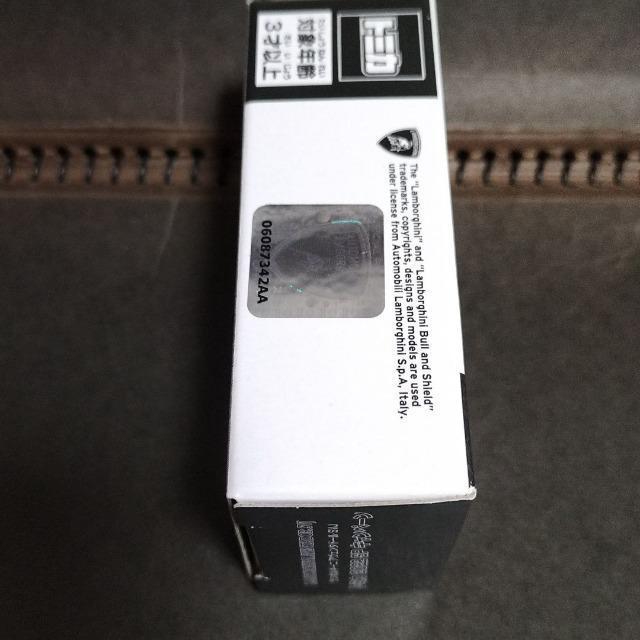 トミカ 2022 SPキャンペーン ランボルギーニ ゴールドカラー 未開封 非売品 新品 < ホビー  トミカ 2022 SPキャンペーン ランボルギーニ ゴールドカラー 未開封 非売品 新品 < ホビーの