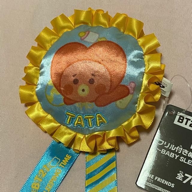 BT21☆フリル付きぬいぐるみバッジ3個 < タレントグッズ  BT21☆フリル付きぬいぐるみバッジ3個 < タレントグッズの