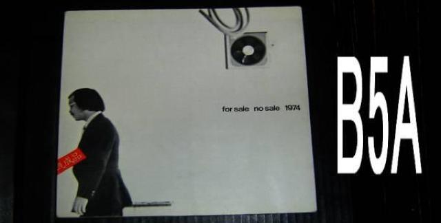 for sale no sale 1974・中古品 < 本/雑誌  for sale no sale 1974・中古品  < 本/雑誌の