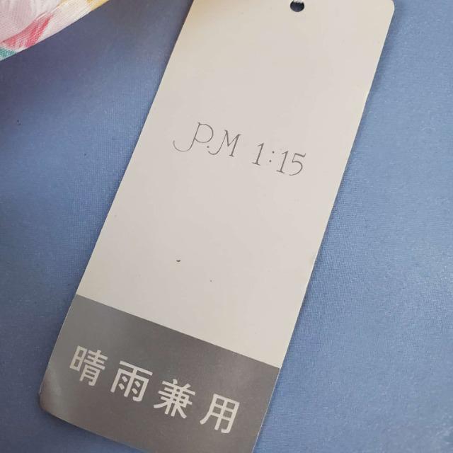 ݁P.M 1:15ԕLCIUVʁIJpI܂ݎP  t@bV 