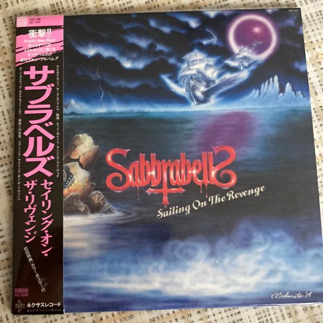 SABBRABELLS サブラベルズ /SAILING ON THE REVENGE(1986年)ジャパメタ ハードロック < CD/DVD/ビデオ  SABBRABELLS サブラベルズ /SAILING ON THE REVENGE(1986年)ジャパメタ ハードロック  < CD/DVD/ビデオの